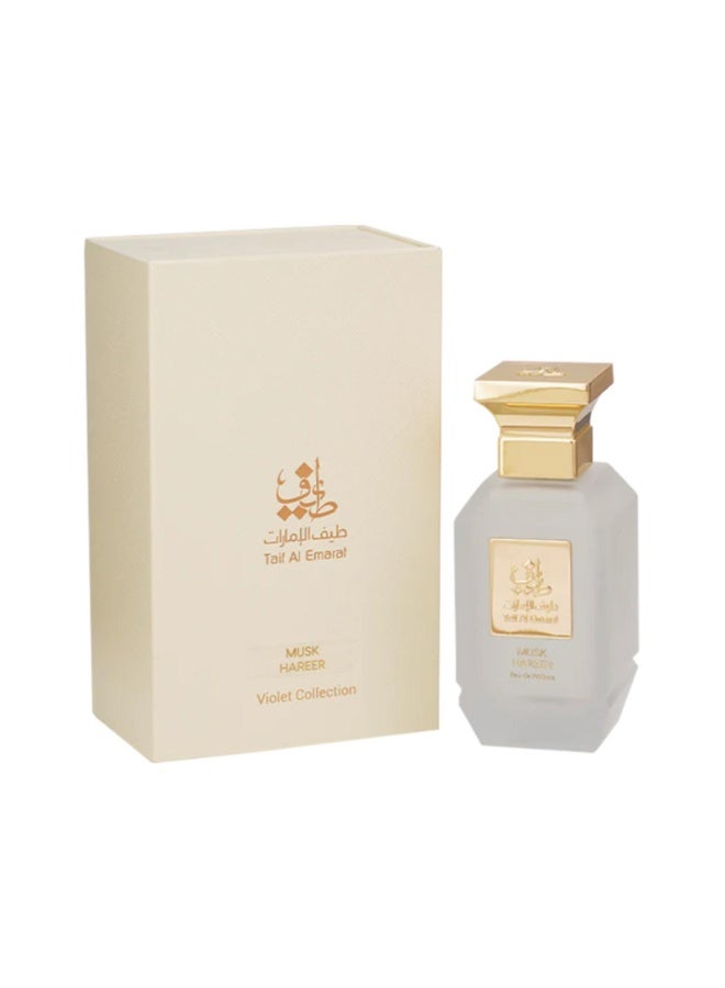 Taif Al Emarat Musk Hareer Eau de Parfum 75ml, Women’s Arabic Perfume, Long Lasting White Oud Fragrance with Peony & Fig - Image 3